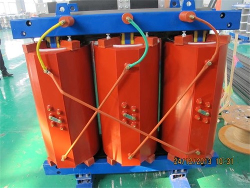 东兰SCB10-1250kva干式变压器现货规格